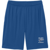 Holmdel Hockey PosiCharge Competitor 7 Inch Pocketed Short
